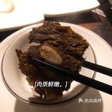 广州探店|打卡必吃榜餐厅之比手臂还要粗的超级大大筒骨