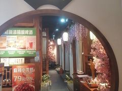 -鸽舞笙平金牌烧鸽子·融合菜(鲁谷店)
