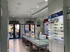 -大明眼镜(西四店)