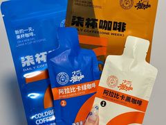 -百年义利(福长街店)