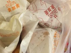 -麦加美汉堡(沁园店)