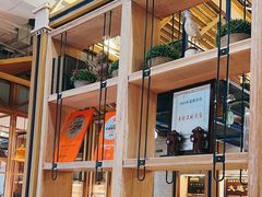 -王慧洁开口虾水饺·地道东北菜(银泰城店)