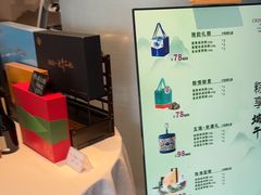 -粤财皇冠假日酒店·彩华轩中餐厅