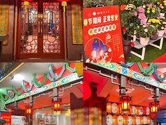 -山水茶艺馆·点心粤菜·30年老字号