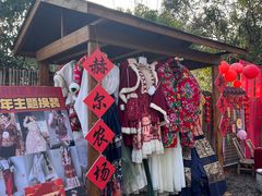 -HERRE·FARM 赫尔露营农场·团建聚会包场