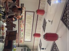 -范记靖远羊羔肉(博物馆店)