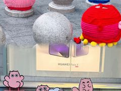 -上海第一八佰伴