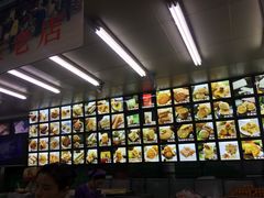 -宫廷糕点铺