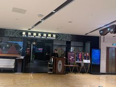 -上海世纪汇广场