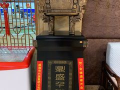 -金德酒楼(沧口路店)