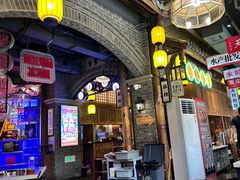 -卤校长老火锅(沙坪坝直营店)