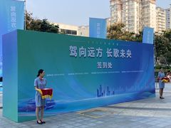 -万达广场(大明宫店)
