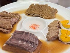 -清水蘭軒