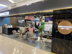 -海马体照相馆|大师(北京华贸中心店)