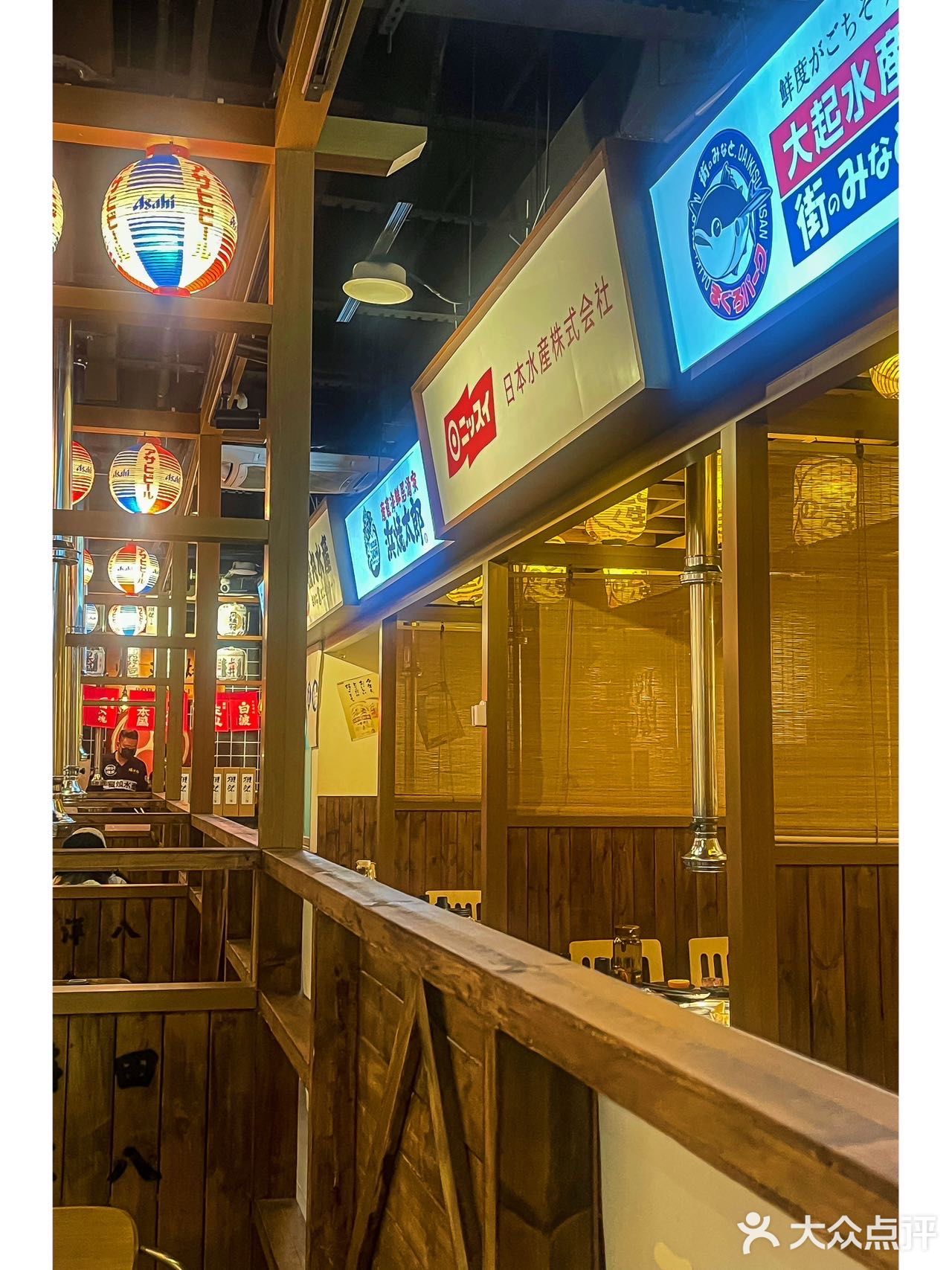 深圳探店 | 首家矶烧水产 最受欢迎的日式炭烧海鲜 🐟