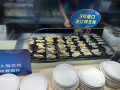 -蒙肥羊·酸汤潮牛·鲜牛肉火锅烤肉自助(岗顶店)