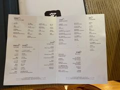 -丽思卡尔顿·炙焰·铁板烧餐厅