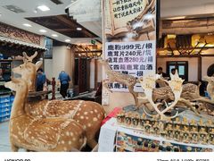 -乔家满族八大碗(流水沟店)