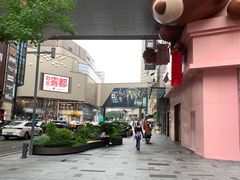 -龙湖重庆时代天街
