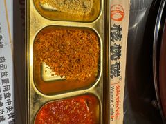 -核桃碳烤肉馆(深圳首店)