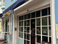 -安德鲁饼店(总店)