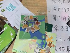 -ZOO COFFEE动物园咖啡(红山森林动物园店)