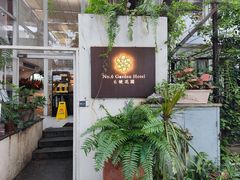 -6号花园别墅酒店