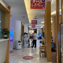 点击看大图 -天津伊美尔医疗整形美容专科医院