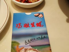 -冯姐生蚝(迎宾广场店)