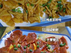 -醉月城西昌火盆烧烤(天府店)