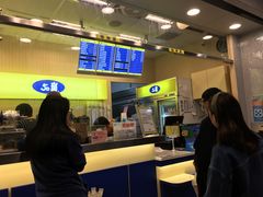 -50嵐鲜茶专卖连锁店(金城镇店)