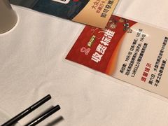 -沙河粉村·国家非遗传承(云台店)