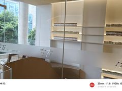-左右Massage/Spa(长寿路店)