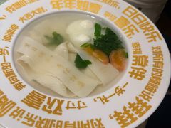 -和和小厨
