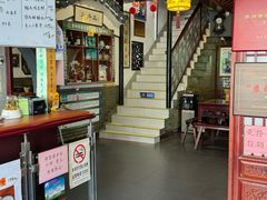 -同得兴 Since·1995 传统苏式面馆(嘉馀坊店)