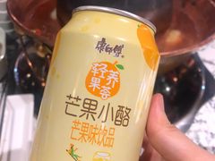 -京元盛铜锅涮肉(上海总店)