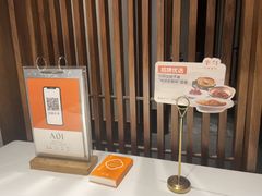 -半勺·新徽菜(银泰城店)