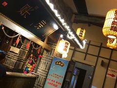 -杨记隆府(白象街店)