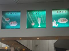 -金凤茶餐厅(湾仔店)