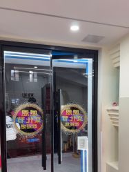 -相约芊艺护肤造型