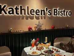 -Kathleen's Bistro&Bar 凯圣琳西餐厅(漕河泾印象城店)
