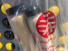-寿奶茶·鲜奶与茶(合生汇购物中心店)