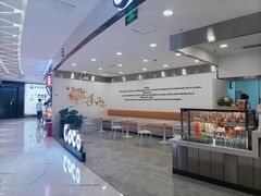 -CoCo都可(北美店)