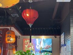 -蠔友汇(皇姑店)