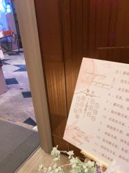 -曼格纳婚礼艺术中心(张江店)