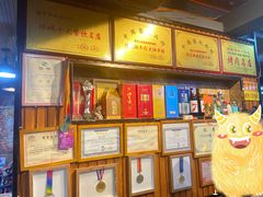 -牛味道炭火烤肉(湖前总店)