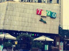 -易生活购物公园