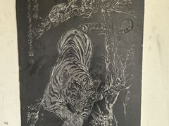 -翰园碑林