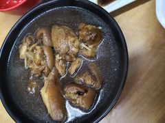 -新记肉骨茶