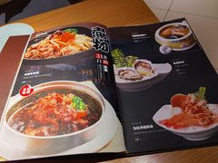 -三石铁板烧(紫竹桥店)